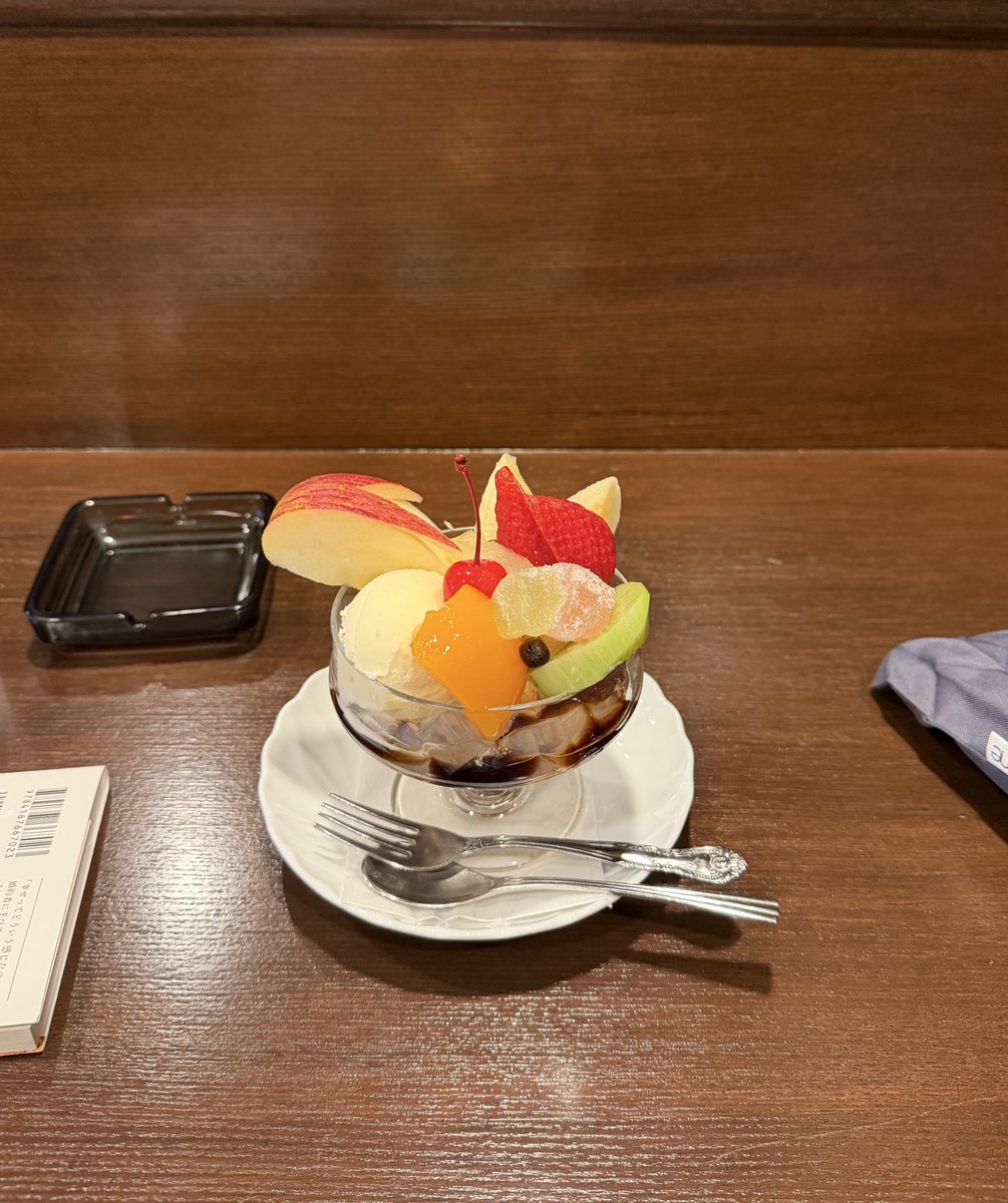 𝘪𝘤𝘰 tweet media