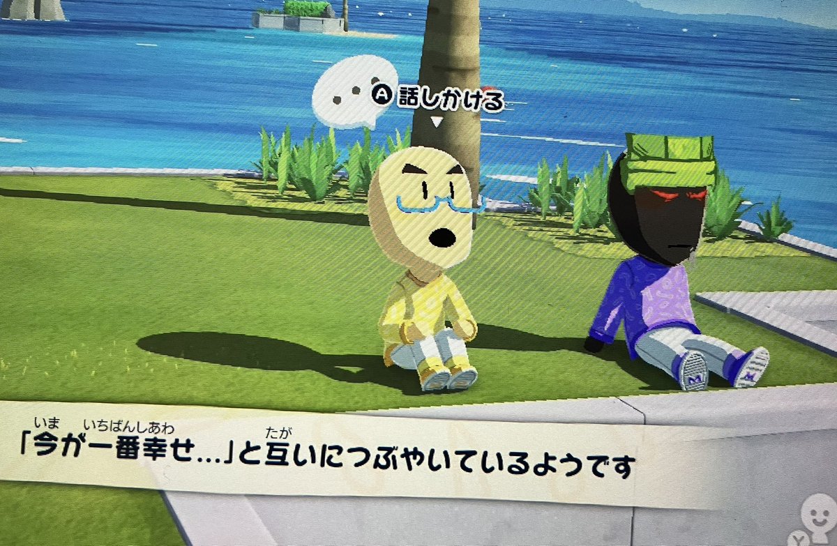 ふらいす tweet media