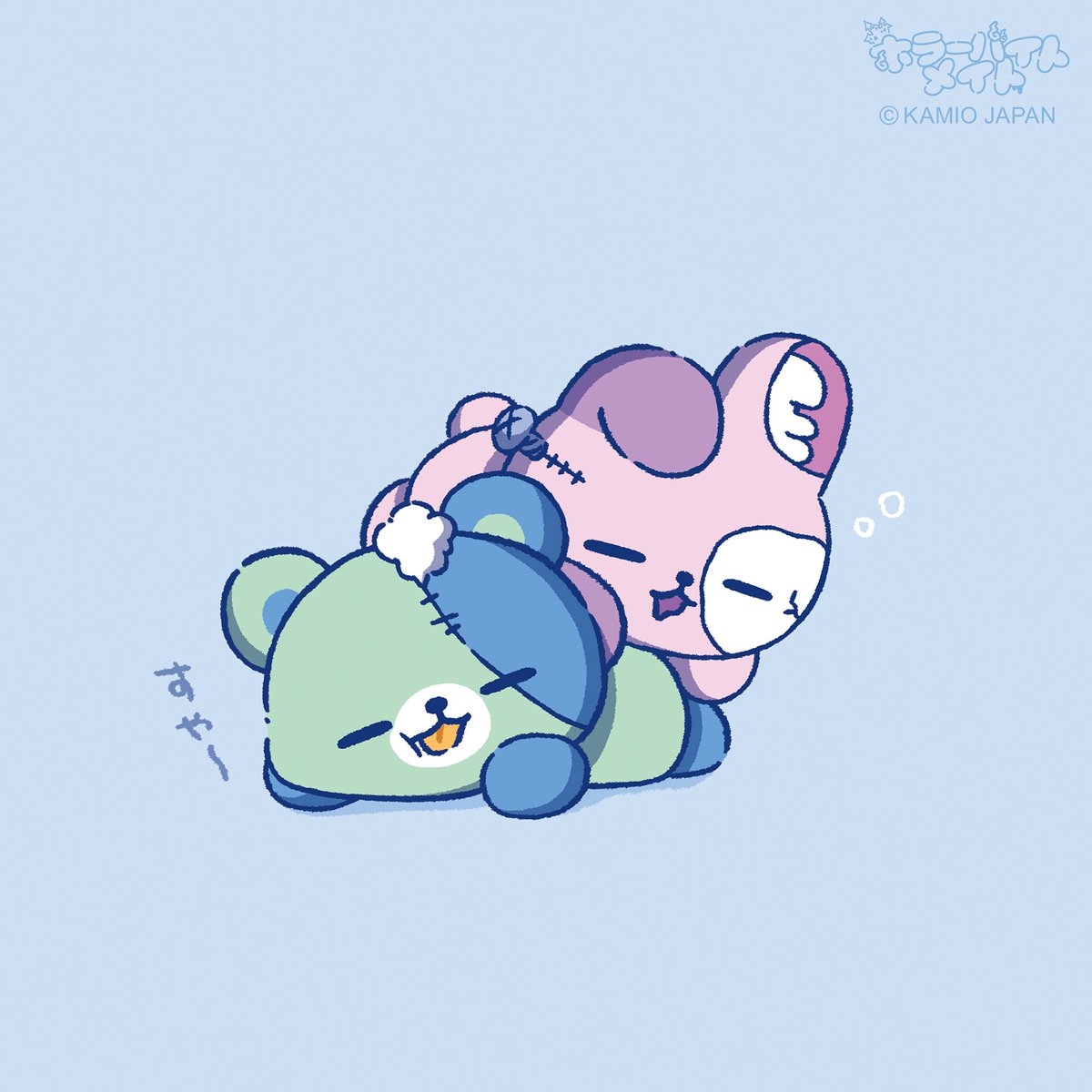 ホラーバイトメイト【公式】 tweet media