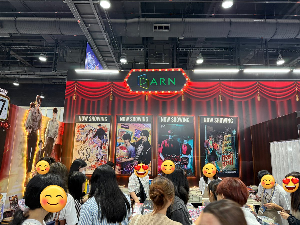 ARN Application - อ่าน tweet media