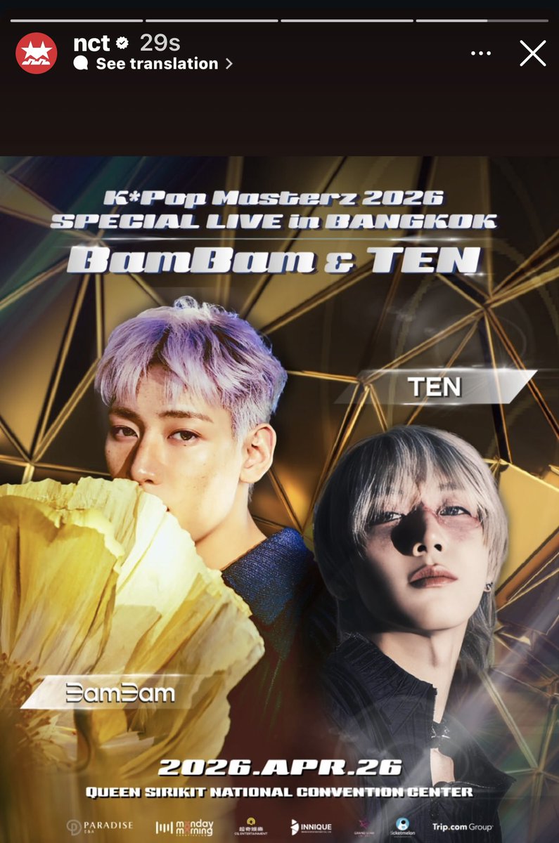 ฮอลลล์ ヅ tweet media