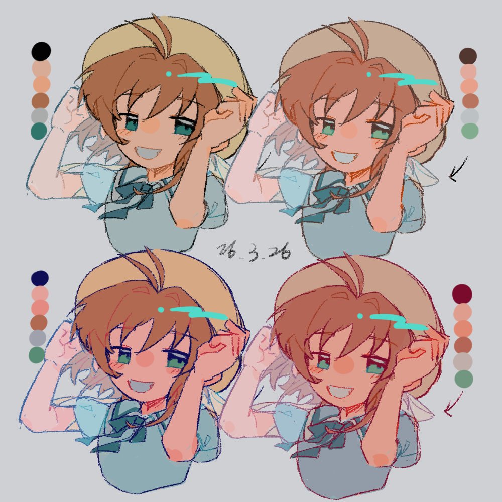 🐱🔪🍌👓 tweet media