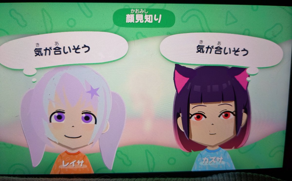 kurimura_3653's tweet photo. キャラクリ楽しい
猫耳とかもできるんだな https://t.co/s1Ux2L3i8P