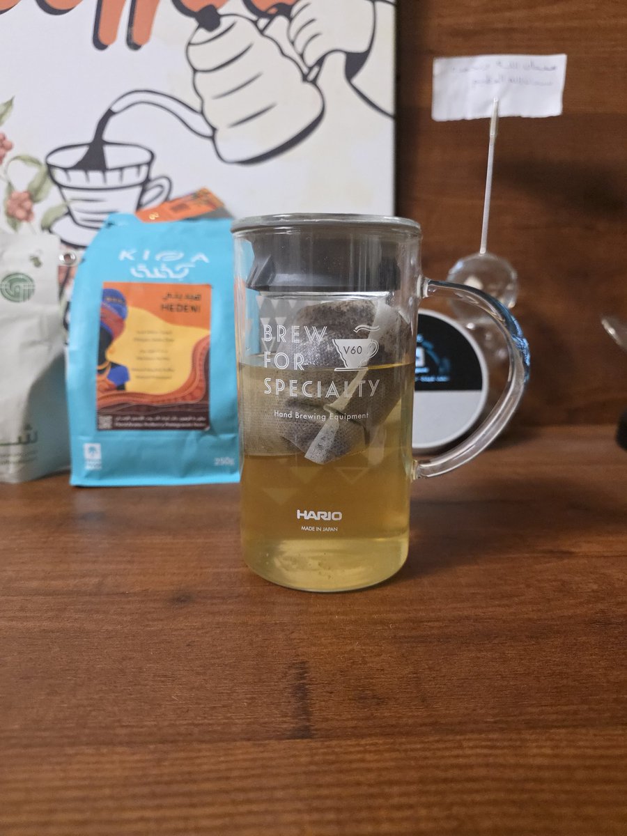 قهوة عبدالله ☕️ tweet media