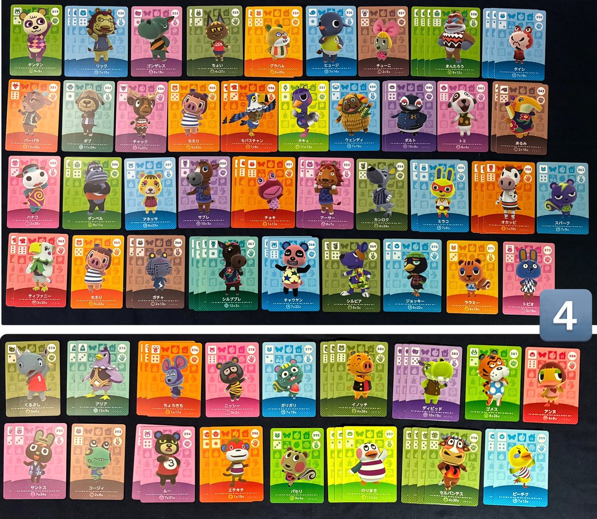 ひよこ tweet media