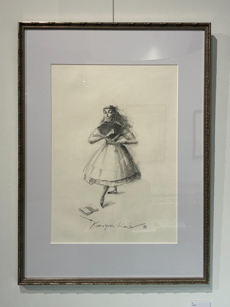 Bunkamura Gallery 8/ 公式 tweet media