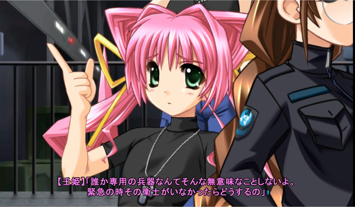 紫煙桜蓮@通りすがりのハワイアン天麩羅クイーン団長 tweet media