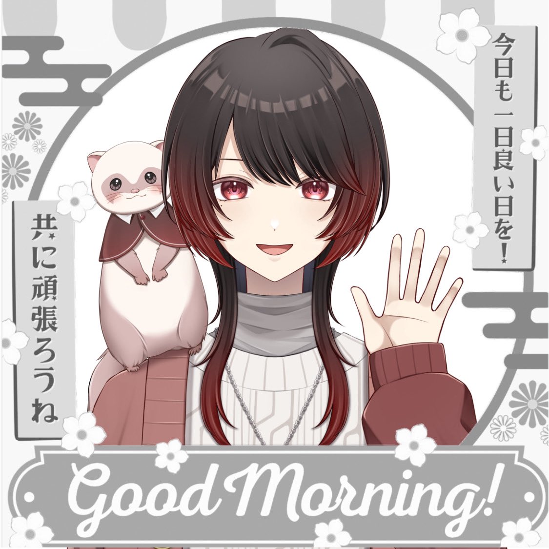 れみる・ふるーる🌸💄 tweet media