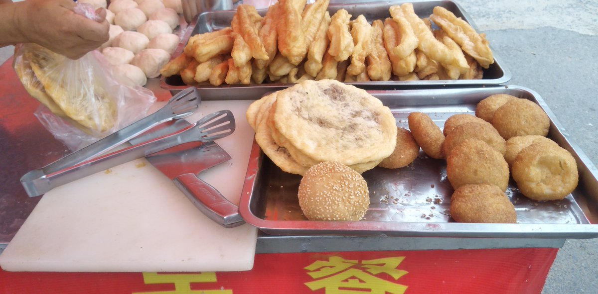 James Tater Tot tweet media