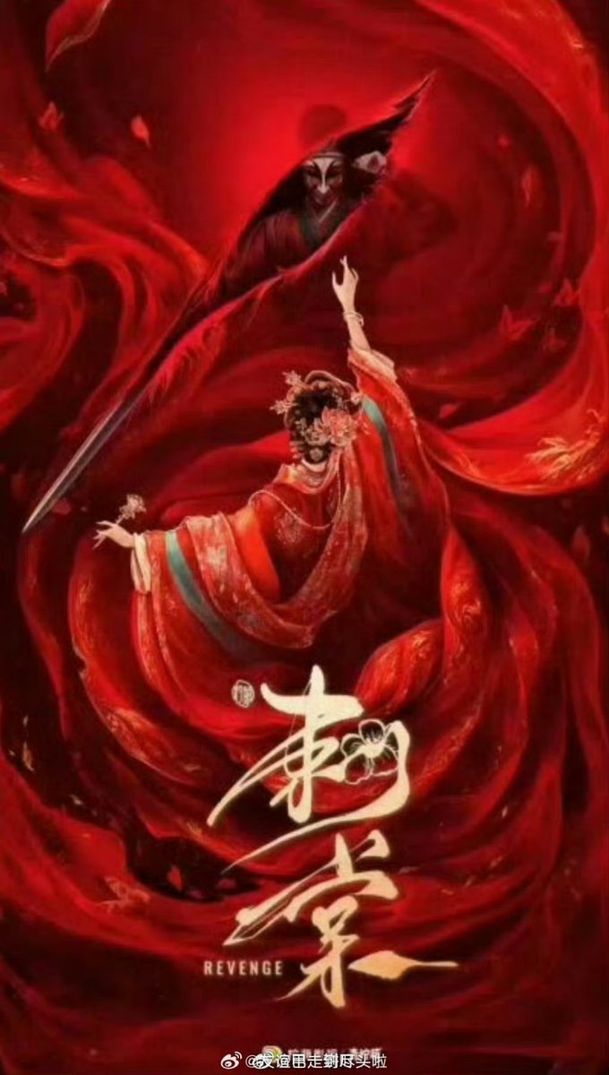 𝐄𝐳𝐫𝐚 𝐊𝐢𝐦 (于适 ) 🐇👒🐏⚽🌱 tweet media