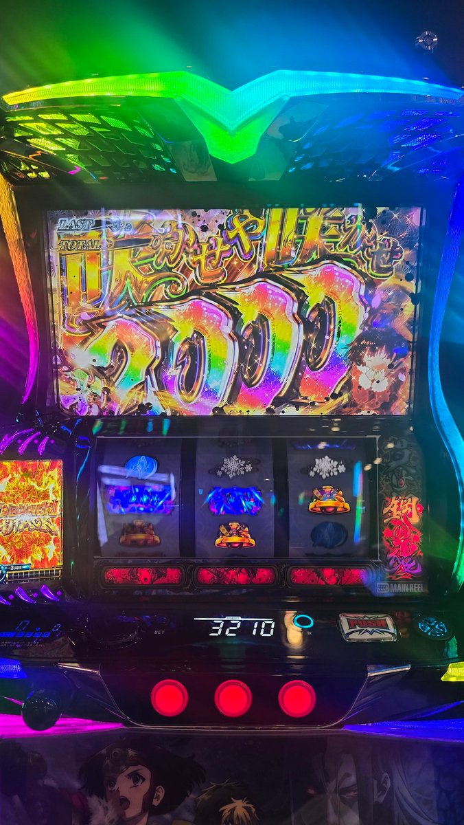 ぐっとまん tweet media