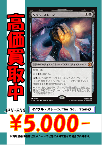 ゲームショップとど tweet media