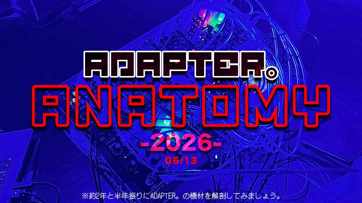 Music Lab.濱書房 tweet media