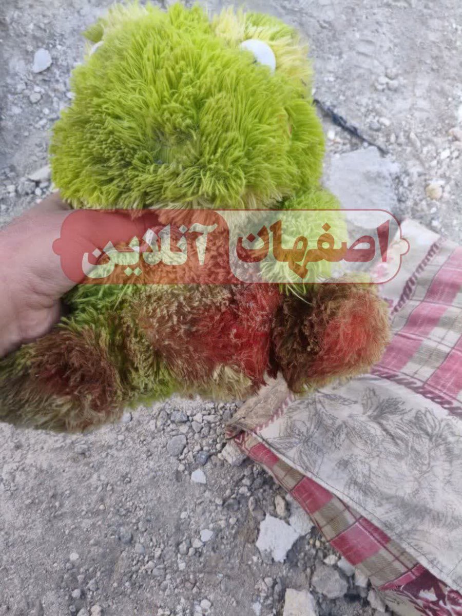 Setareh Sadeqi 𓂆 ☫ tweet media