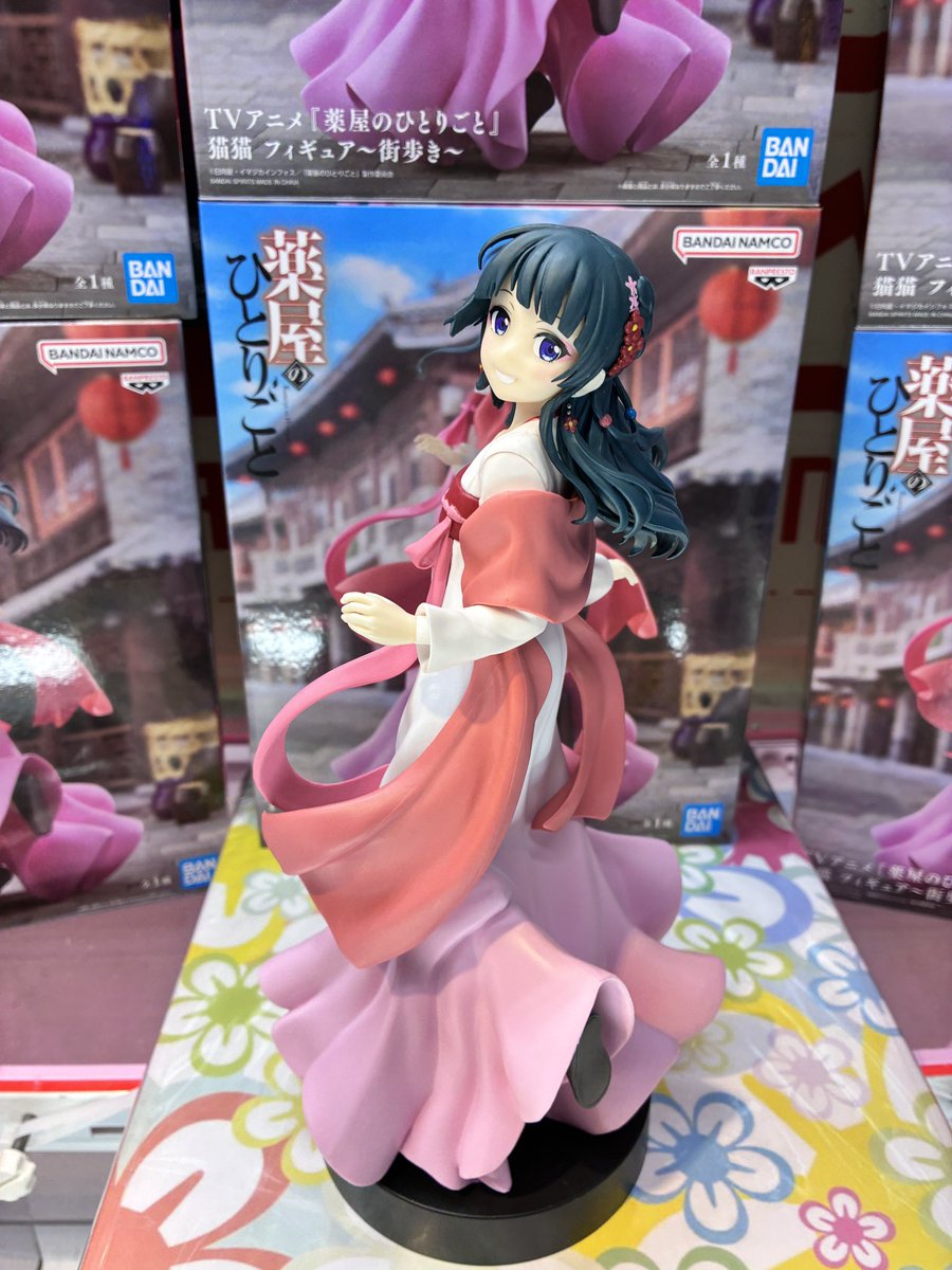 👾2階プライズコーナー新製品👾 TVアニメ『薬屋のひとりごと』 猫猫