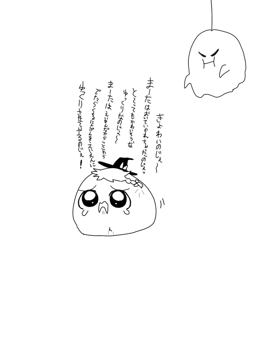 なと　こい tweet media