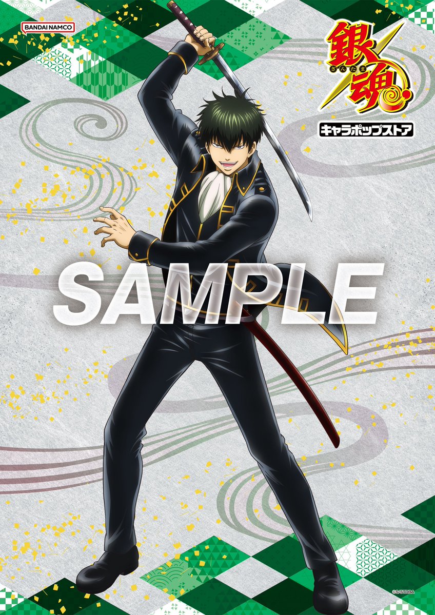 銀魂ぴーあーる tweet media