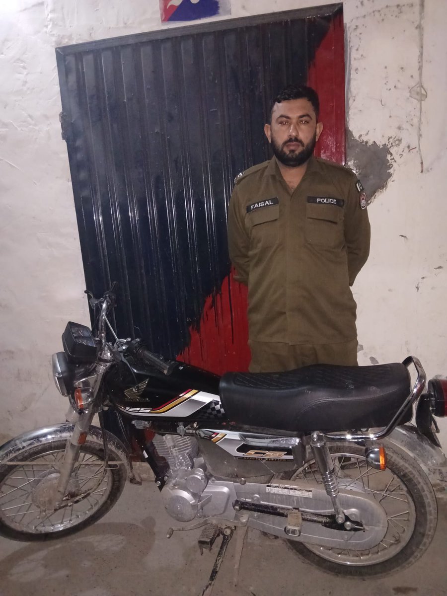 Rawalpindi Police tweet media