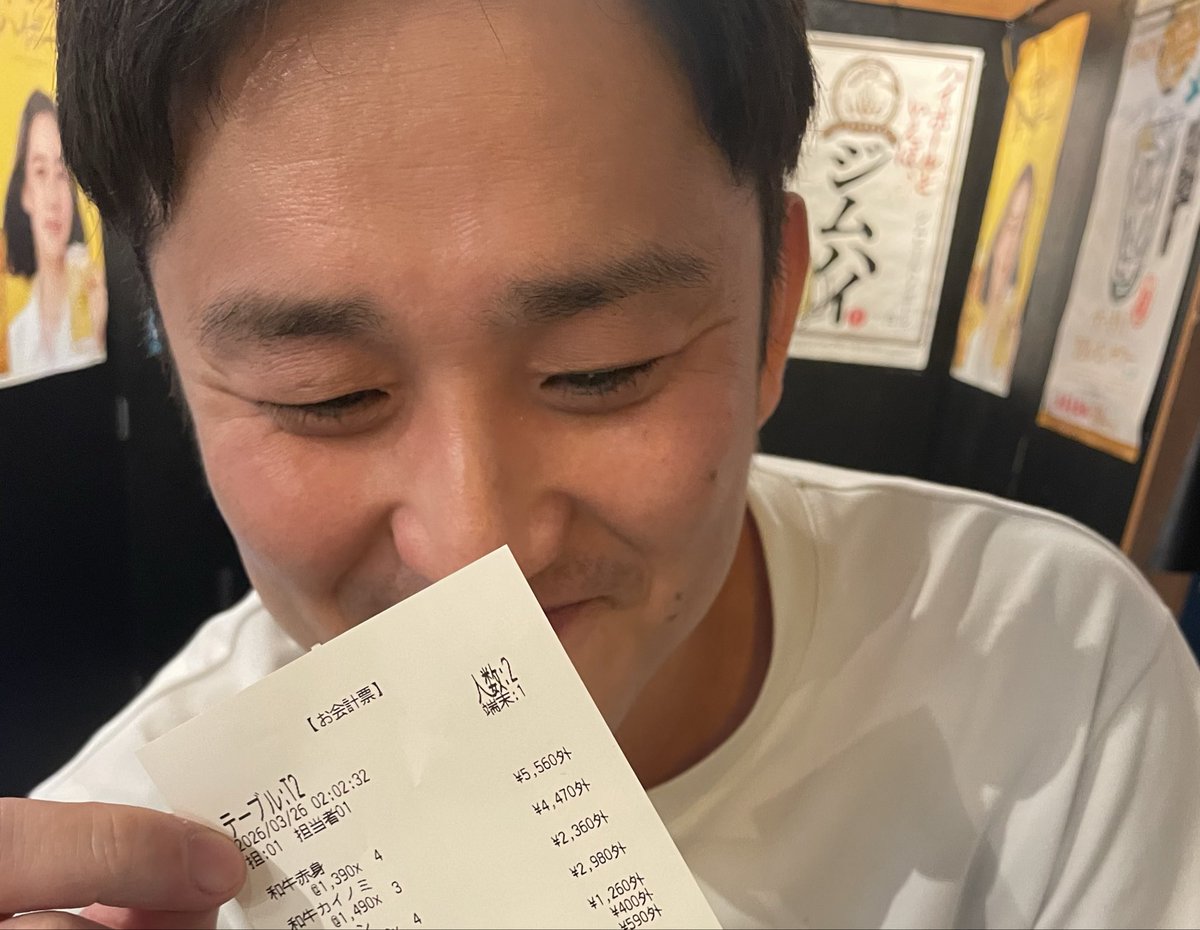 peterman0707's tweet photo. 約束を果たしました🍖🍴 https://t.co/P8WW67uzpT