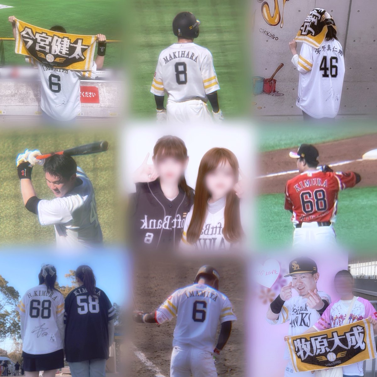 👧🏻💛 tweet media