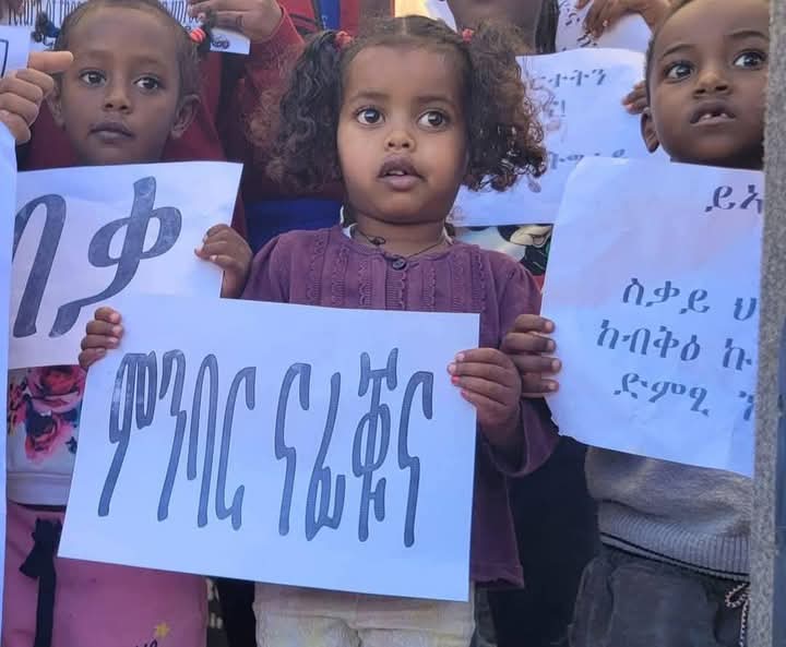 Danait 70⏳ tweet media