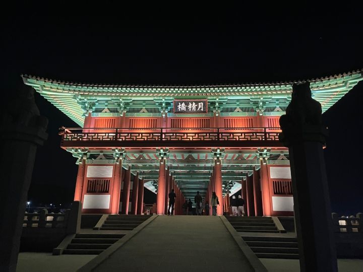 韓国旅行「コネスト」 tweet media