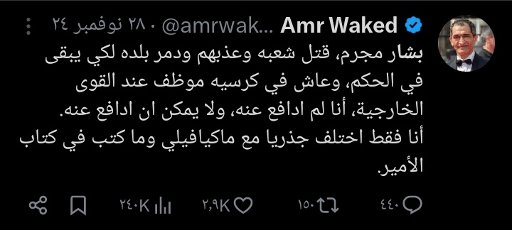 𝓚.𝓓 ރ tweet media