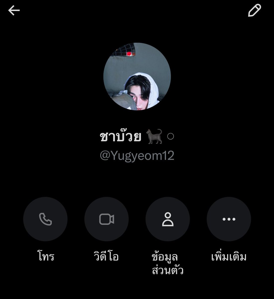 ❃ Ð▲m  ∑ η Ï E ℓ ∞ tweet media