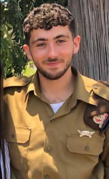 Mossad Commentary tweet media