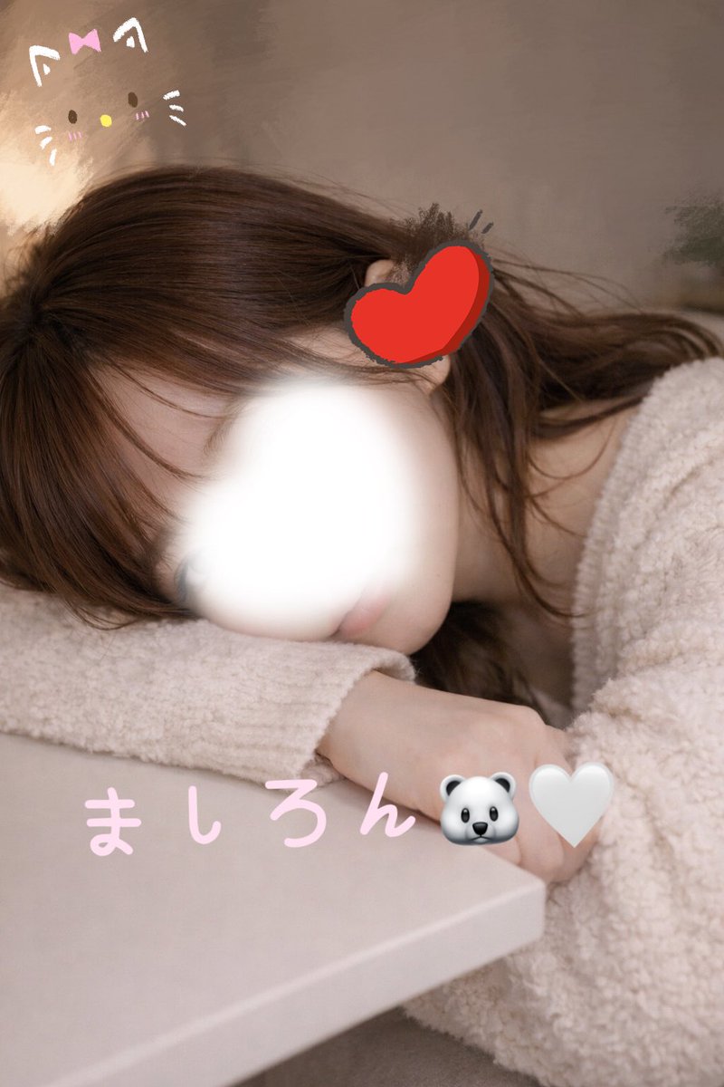 ましろ🐻‍❄️💉 tweet media