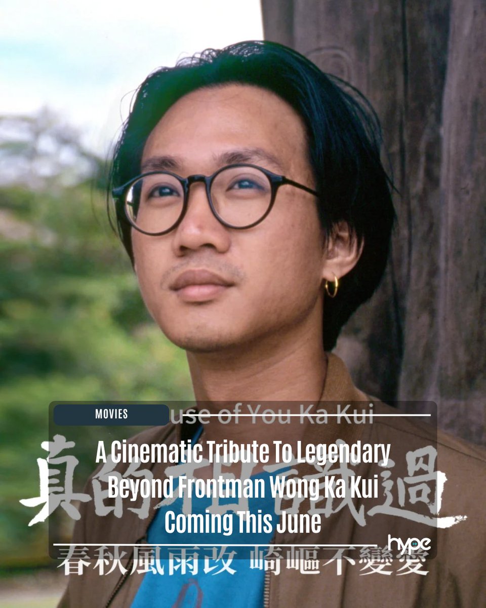 HypeMY's tweet image. Decades after his tragic passing, the legacy of #Beyond frontman #WongKaKui #黃家駒 lives on in the upcoming cinematic tribute, #BecauseOfYouKaKui #真的相識過. Decades in the making, the film brings fans closer to the beloved Hong Kong icon through intimate conversations with