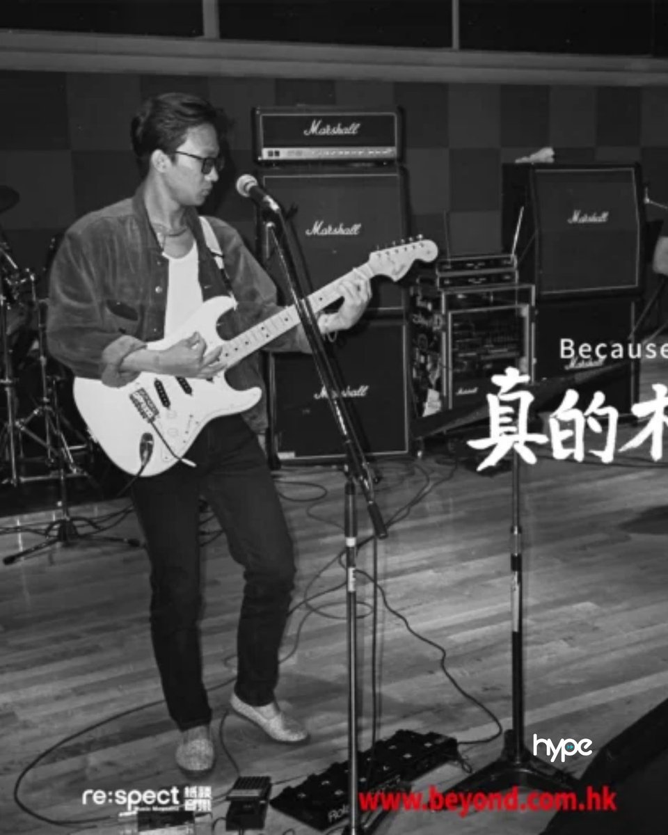 HypeMY's tweet image. Decades after his tragic passing, the legacy of #Beyond frontman #WongKaKui #黃家駒 lives on in the upcoming cinematic tribute, #BecauseOfYouKaKui #真的相識過. Decades in the making, the film brings fans closer to the beloved Hong Kong icon through intimate conversations with