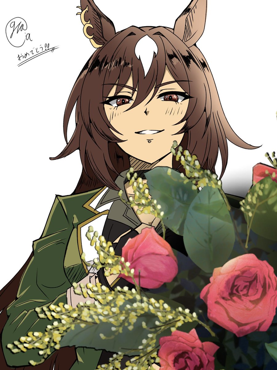 G.R.@.C.I.A tweet media