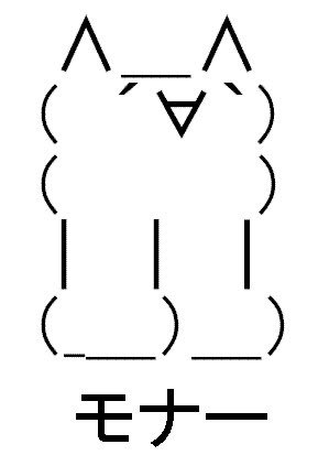 IDOL KYUN2 Fes tweet media