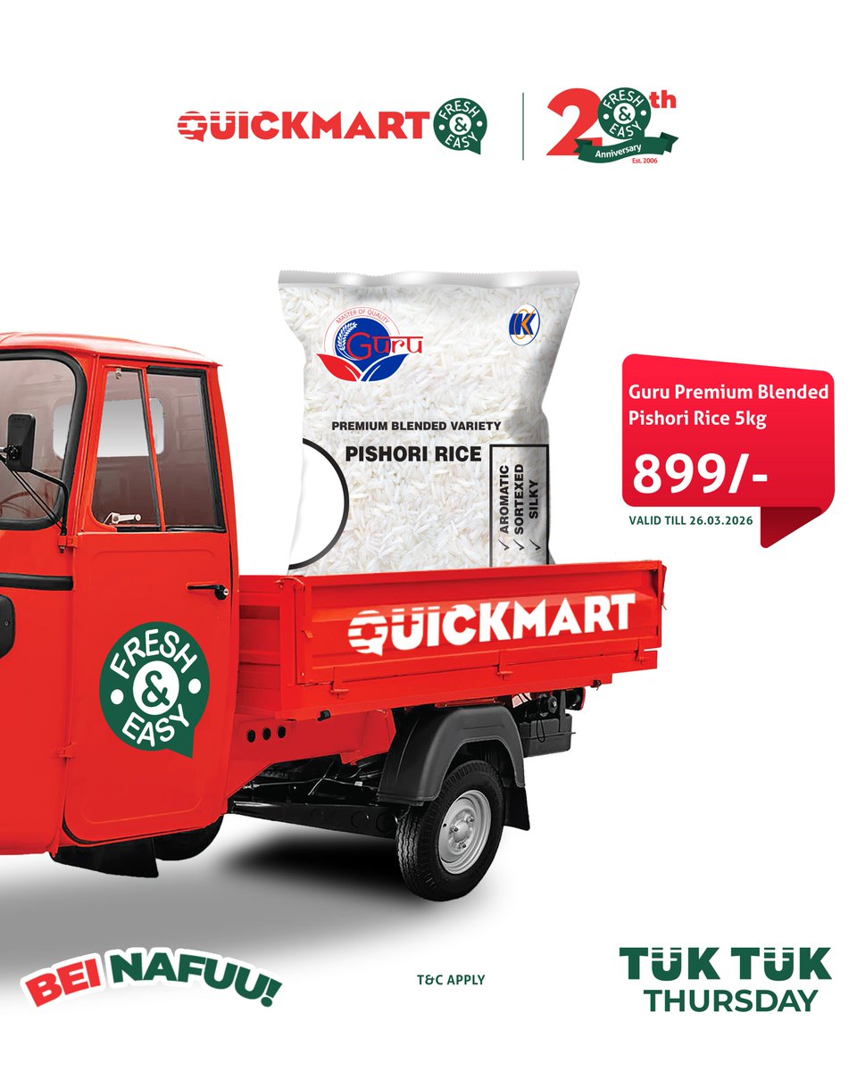 Quickmart Kenya tweet media