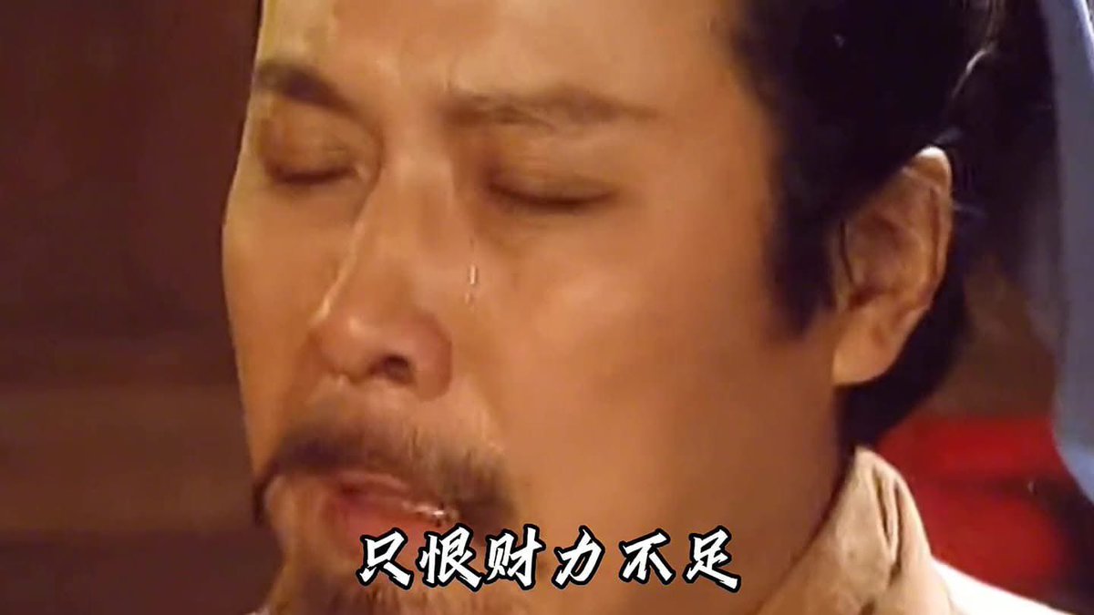 🌔影月🌖ANGEL生研究萬物個人勢Vtuber🌜 tweet media