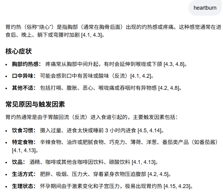 Shichuanshuo tweet media