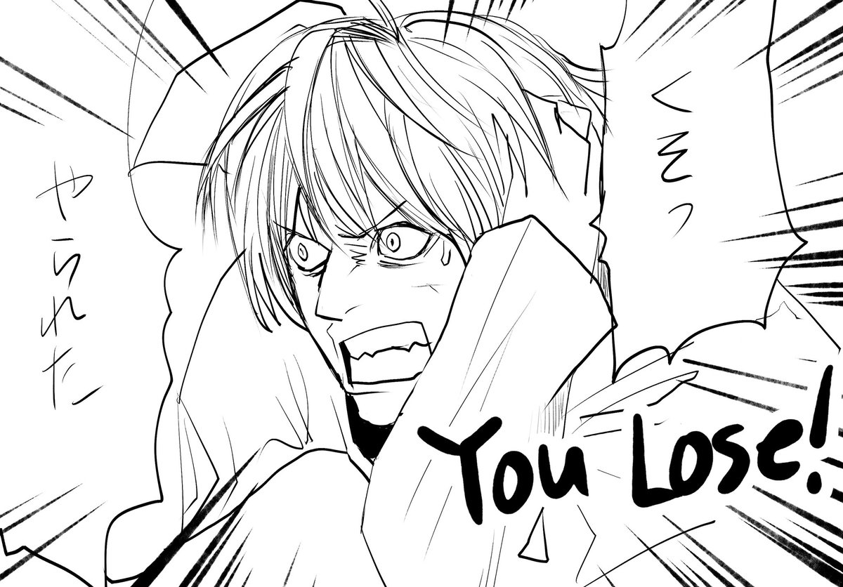 Yui @🌙🍰 tweet media