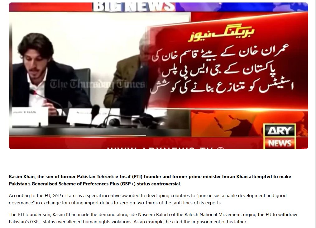 𝙍𝙖𝙤 𝙁𝙖𝙨𝙚𝙚𝙝 tweet media