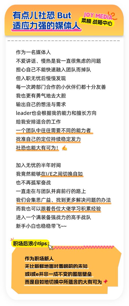 Pierre Alexandre tweet media