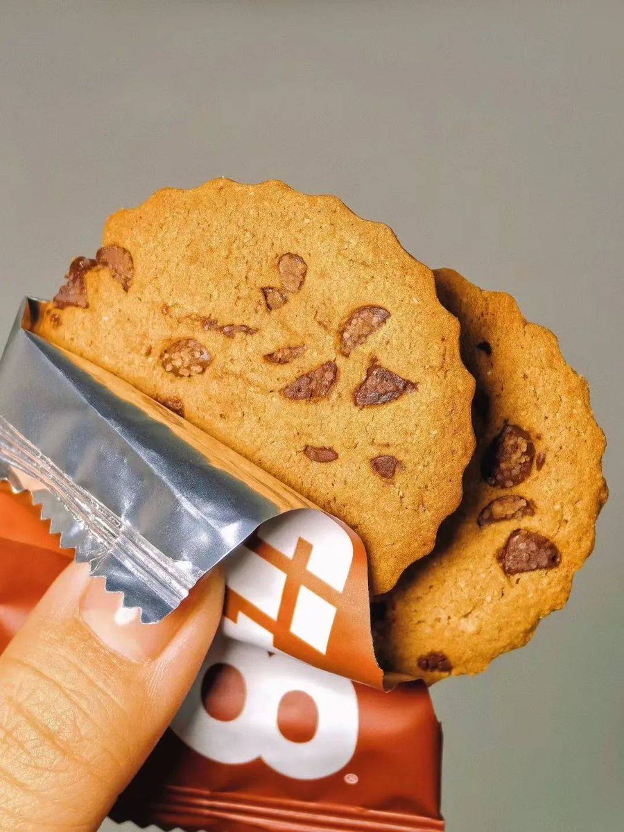 Alicia Rees tweet media