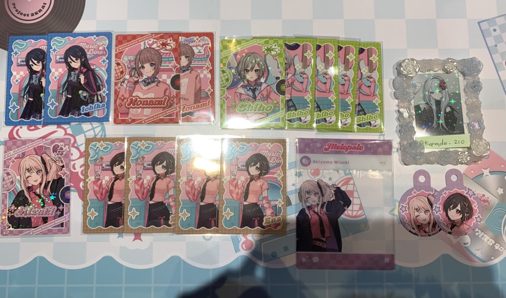 しの☁️⸝⸝⸝ tweet media