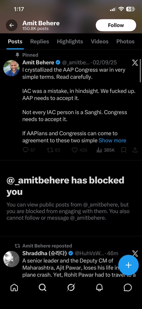 Gopal Devra tweet media