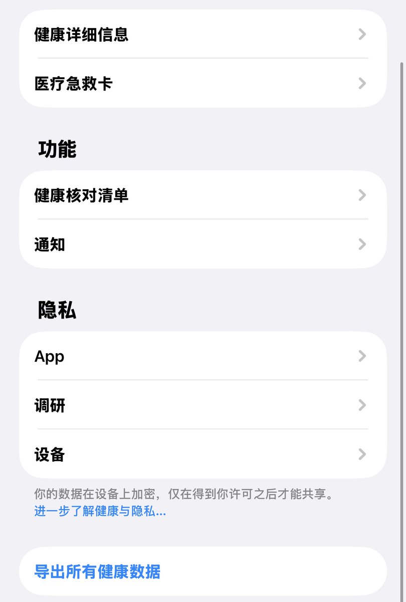 CH999.eth🧬 tweet media