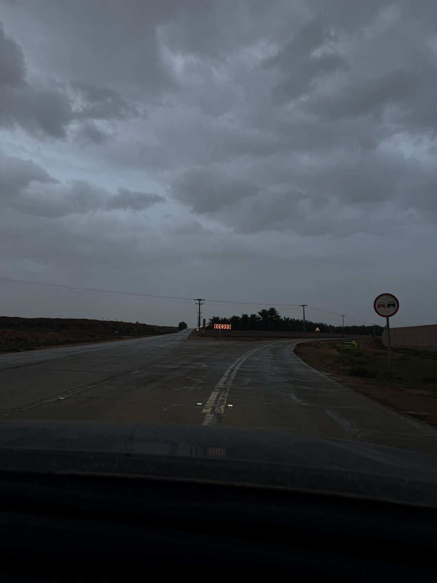 ريم الحزوم tweet media