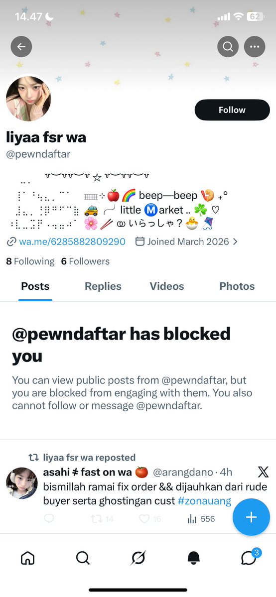 kay, wa di bio yaa tweet media