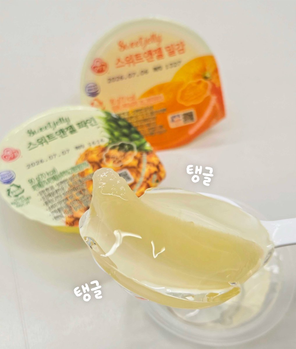 오뚜기 tweet media