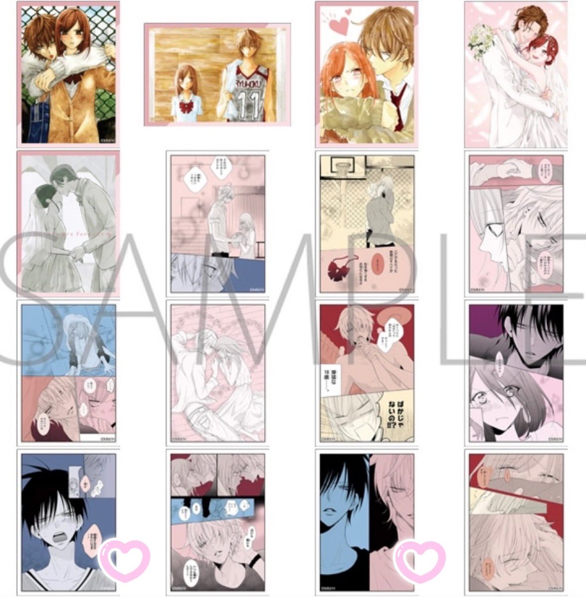 らこ😻 tweet media