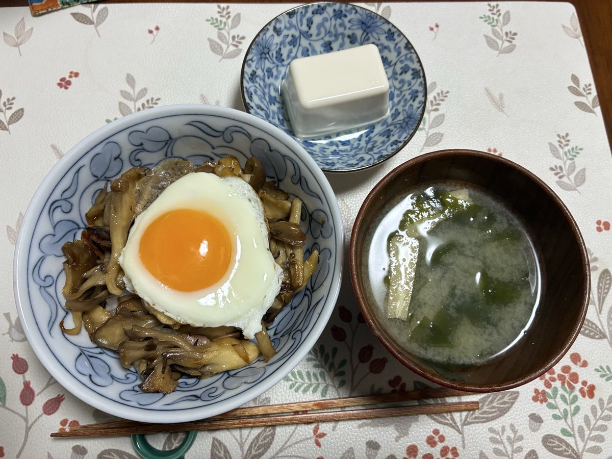 ひろの tweet media