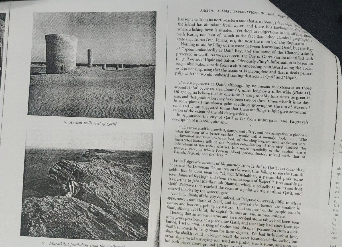 علي آل فريج | الخطّي tweet media